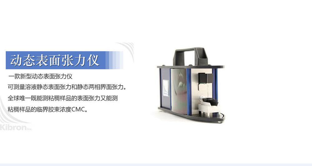 一款新型动态91免费短视频污污污
