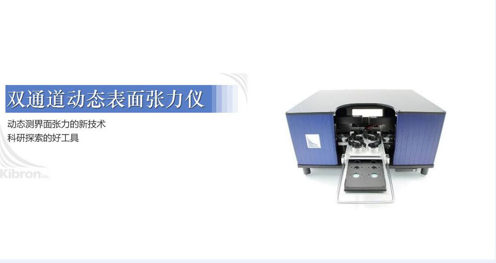 双通道动态91免费短视频污污污